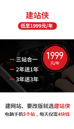 ��վ�b